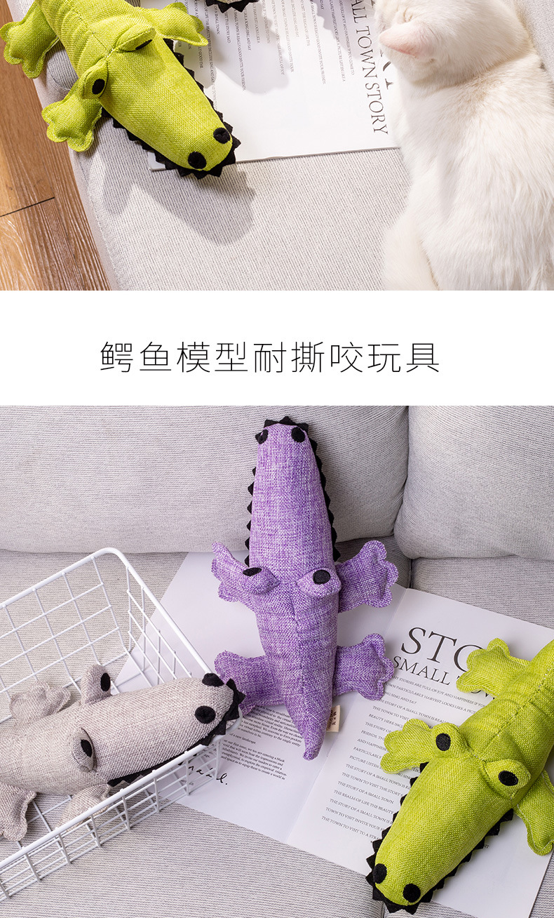 Factory direct sales bite resistant pet toy cotton cloth with sound crocodile dog decompression tool a hair Item Picture