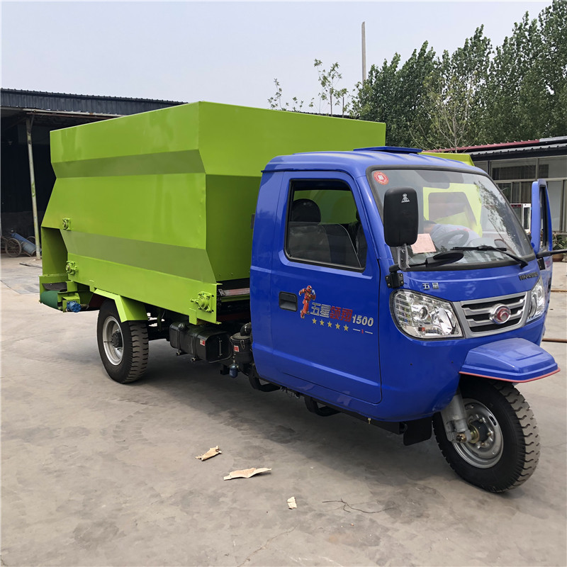 上海电动三轮喂牛车