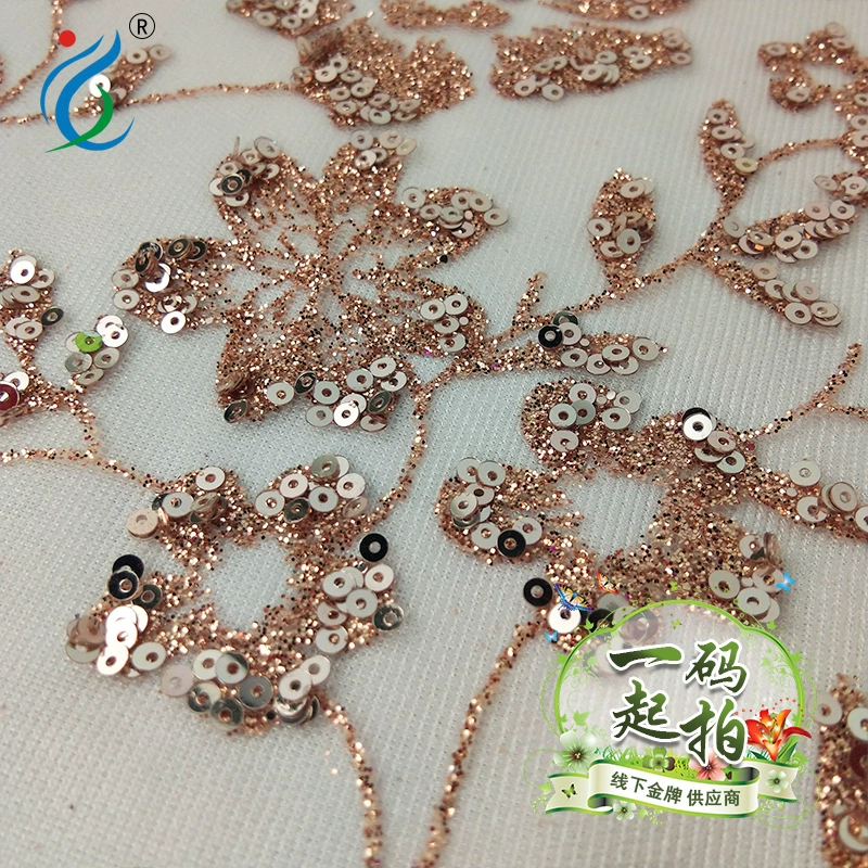 Золотая пыльца бусинок Little Plum Blossom Wenet Four Evening Dresses beads embroidered fabric lace lace costume ingredients