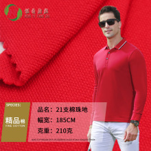 21Sȫ����ؾW�۲� ���ƽ�yᘿ����� ����POLO���� �r����������