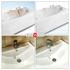 Multi-functional bathroom cleaner bathtub tile glass lime scale remover stainless steel faucet strong degrader