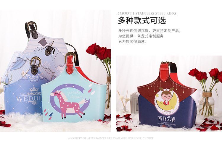 婚庆手提篮2_17