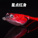 Floating Frogs Lures Soft Plastic Frog Baits Fresh Water Bass Swimbait Tackle Gear