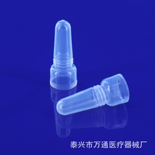 ����ƿ�w  ��������ƿ���o��  ���ϱ��o�� 1000ֻ��