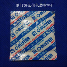 С��Ó������20CC/30CC/50CC/100CCʳƷÓ���؄�������bQS�J�C