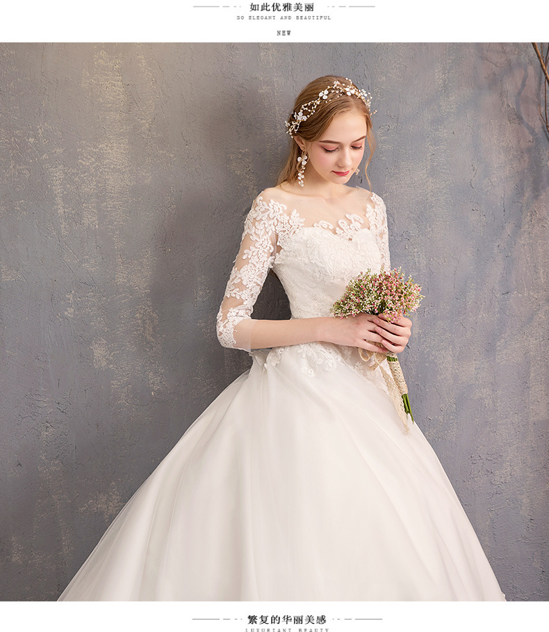 Robe de mariée en Net - Ref 3308526 Image 20