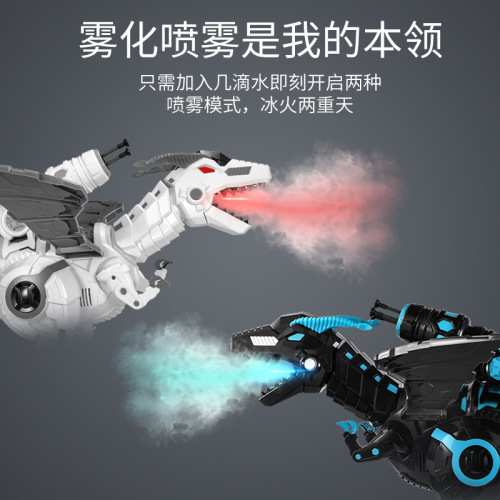 Extra large remote control dinosaur toy boy charging intelligent tyrannosaurus rex simulation animal robot 3-6 years old