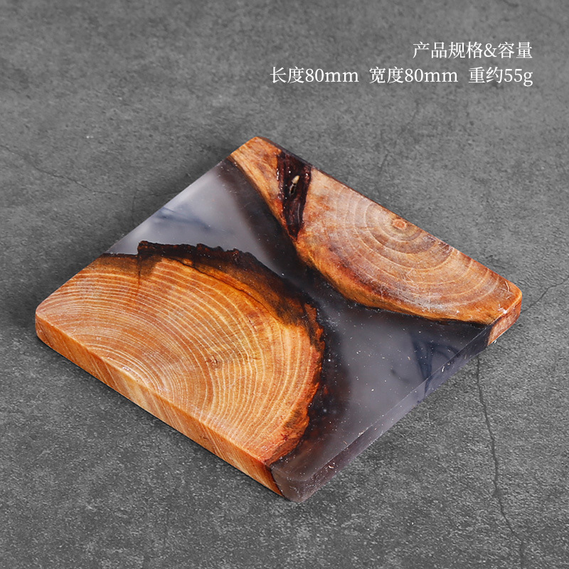 松木印迹四方杯垫-随机发