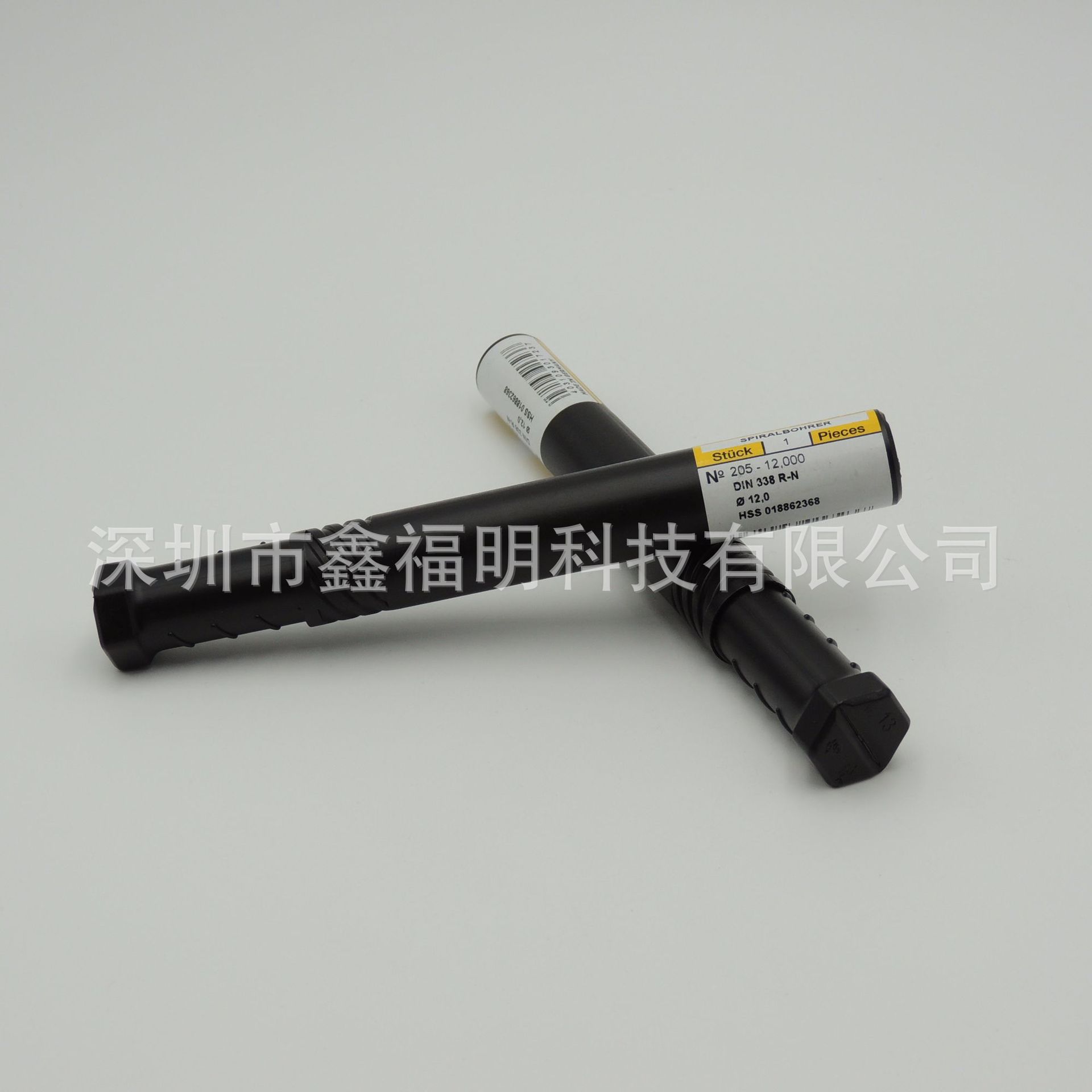 德国钴领3倍径外冷钻头 德国钴领内冷钻头 德国钴领钻头现货