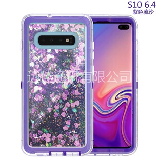 S10/S10PLUS/S10EDGE������ɳ�֙C���o�ױ��A���A����֧�ܱ��o��