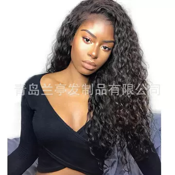 Cross border European and American wig female long curly hair black small curly wig high temperature silk chemical fiber front lace head cover a substitute hair - ShopShipShake