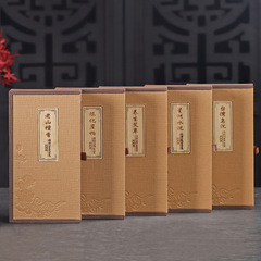 Natural Backflow Incense Pellets for Home Indoor Bedroom Old Mountain Sandalwood Agarwood Incense Flowing Cloud Incense Taihang Cliff Cypress