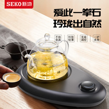 SEKO新功Q29小型电陶炉家用小茶炉煮茶器茶具烧水壶电磁茶炉套装