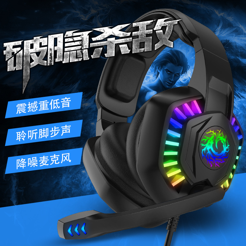 Headset Headset Computer Mobile Phone Luminous Factory Cross-border Amazon WISH AliExpress Gift Eating Chicken E-Competition