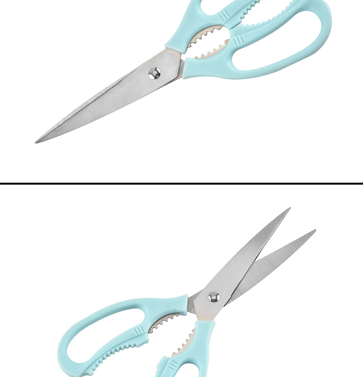 厂家现货 多功能厨房 不锈钢厨房剪刀 塑料厨房剪刀 办公剪民用剪详情8