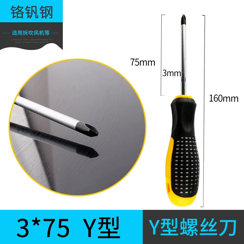 Screwdriver, triangle, set