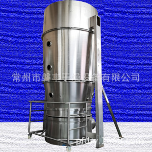 LDP系列底喷包衣机 LBF-3型旋流流化床制粒包衣机 实验室包衣设备-阿里巴巴