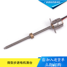 ΢�Ͳ��M��̨ 10���M늙C 10mm 2��4�����z�U ���K�ݗU��ĸ