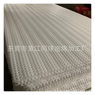 ����25MMEVA��C�W��͸��W��Ƭ�� ���EVA����| ���y����Ь�|