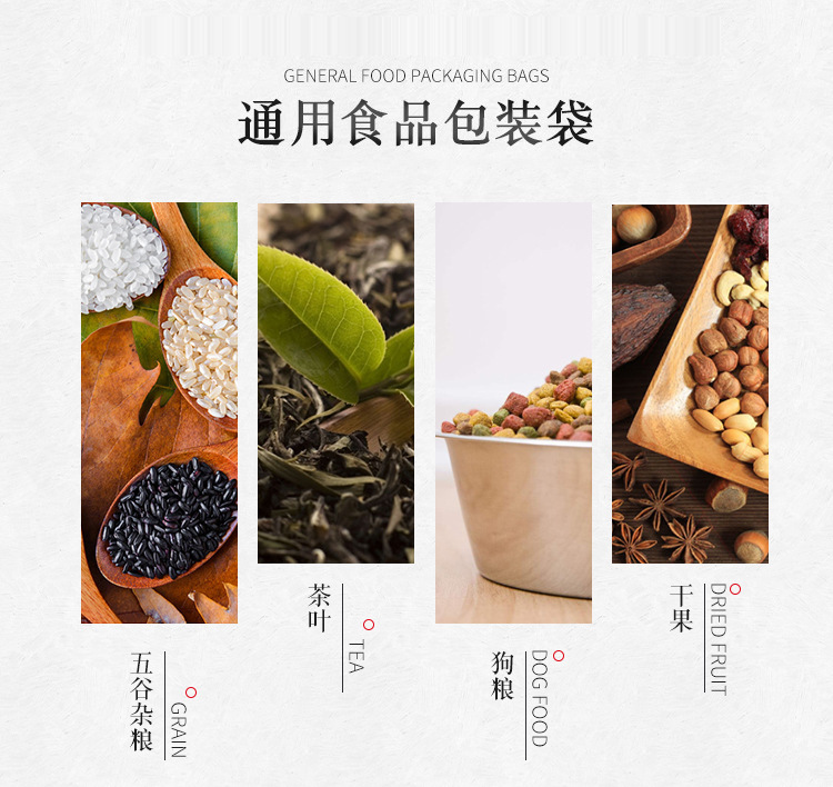 10399273893_98858837