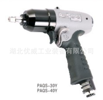 霹雳马aircorps气动工具 气动油压脉冲扳手/气动油压脉冲工具