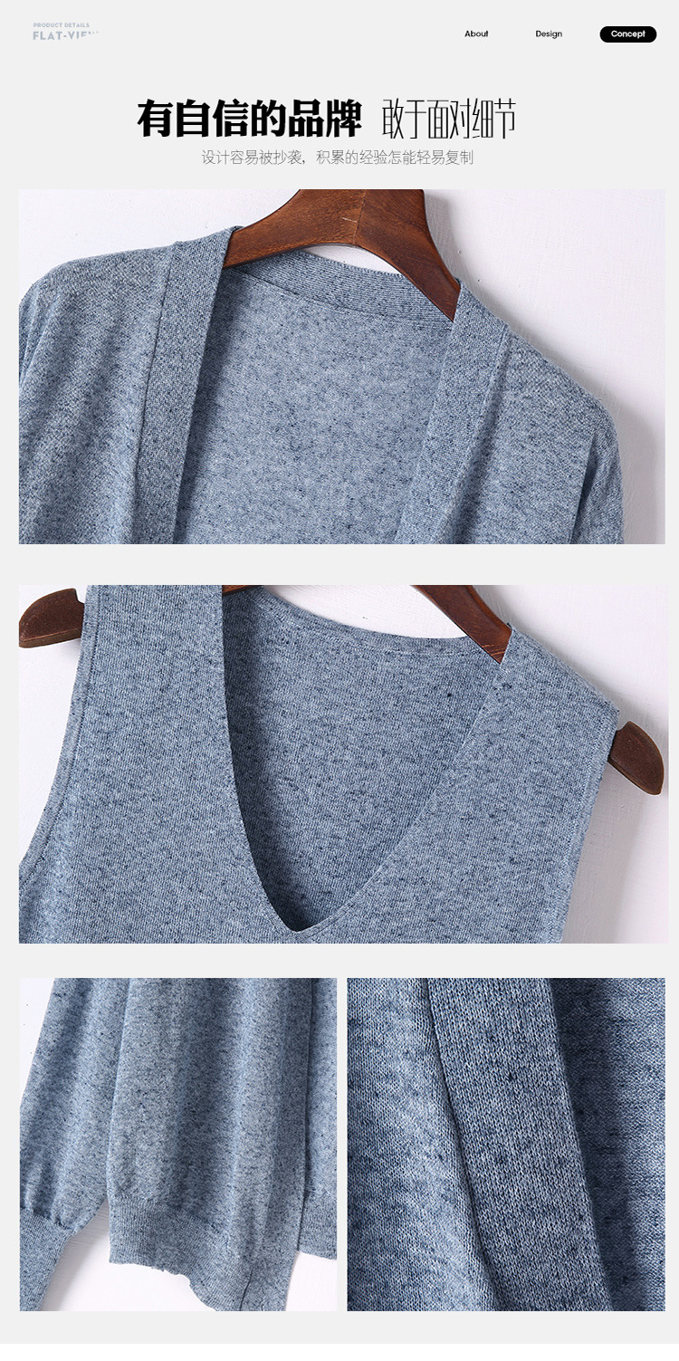 Costume femme JANELUXURY en Tricot - Ref 3333602 Image 16