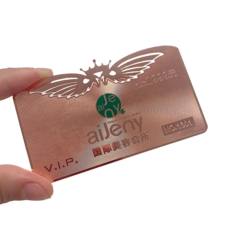不锈钢电镀精美玫瑰金贵宾卡国际美容会所VIP储值卡片保修卡印刷