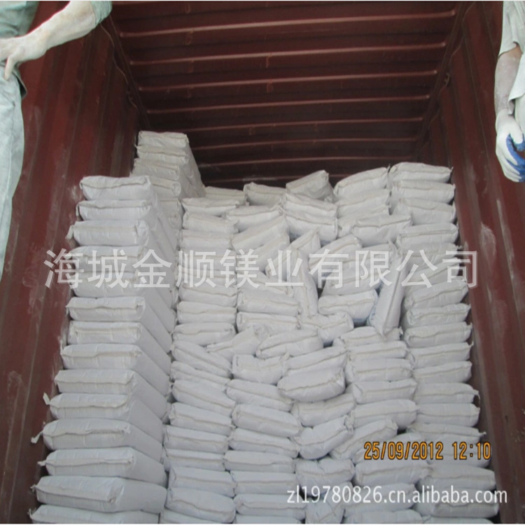 Priced sale Talcum powder 1250 Eye Alipay transaction Guarantee quality