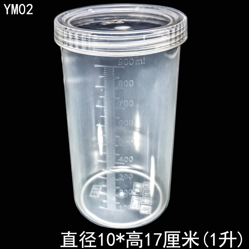 YM02圆形密封罐主图