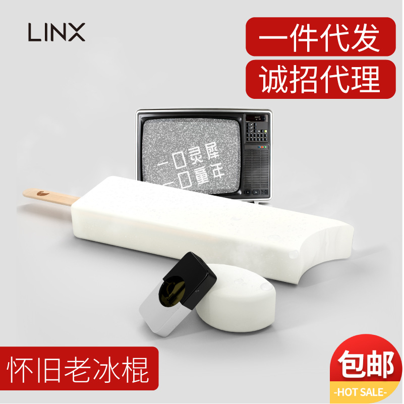 direct deal LINX Rhinoceros electronic cigarette New products atomization supplement Smoke bombs Reminiscence Old popsicles