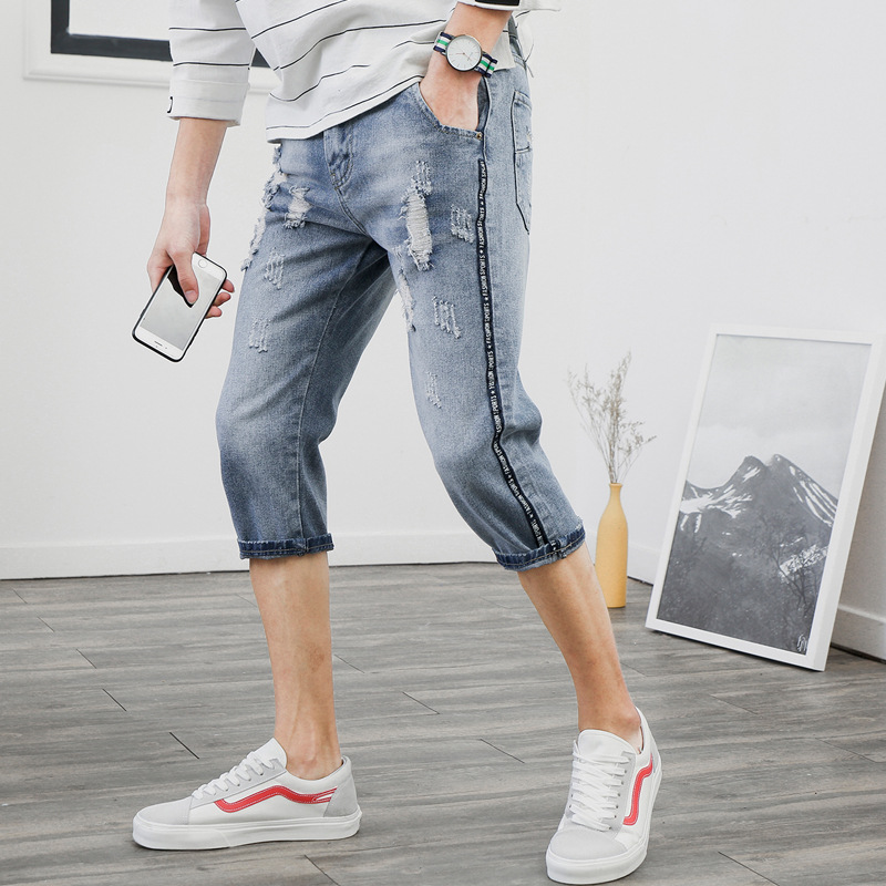 七分裤男夏季薄款修身韩版潮流宽松破洞乞丐裤7分牛仔短裤男潮牌