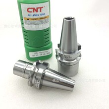 EM-CNT���ظ߾��ܶȵ��� BT40-SK����ϵ��BT30/40-SK10/16-60/90L