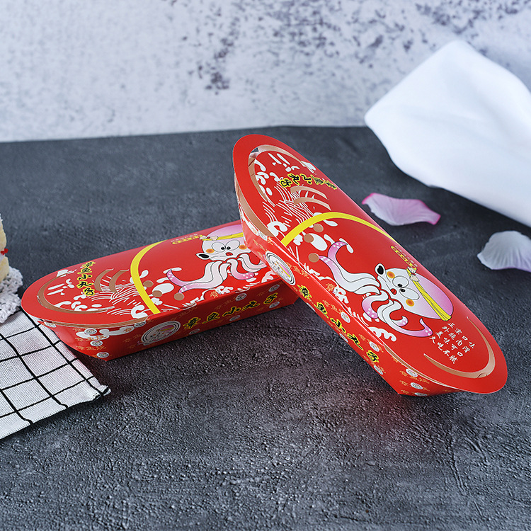 批发章鱼小丸子包装盒 食品包装船盒 一次性零食小吃打包盒定做