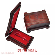 �_�T�t��ľ�о�Ʒ�����bľ���{��ʯ���b�мt��ʯ���b�ЏS��