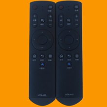 ���� �������ӻ�ң����HTR-A03 LE32B310G LE39B3500W LE42B310G