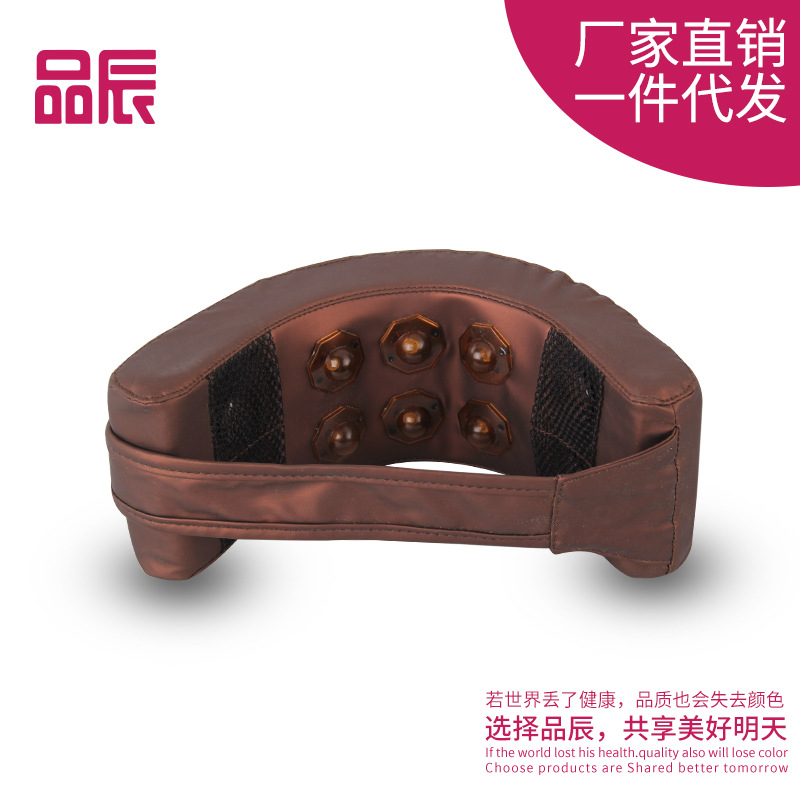 品辰護頸護肩護腰護膝熱灸理療紅光動力加熱遠紅外自發熱磁石熱敷