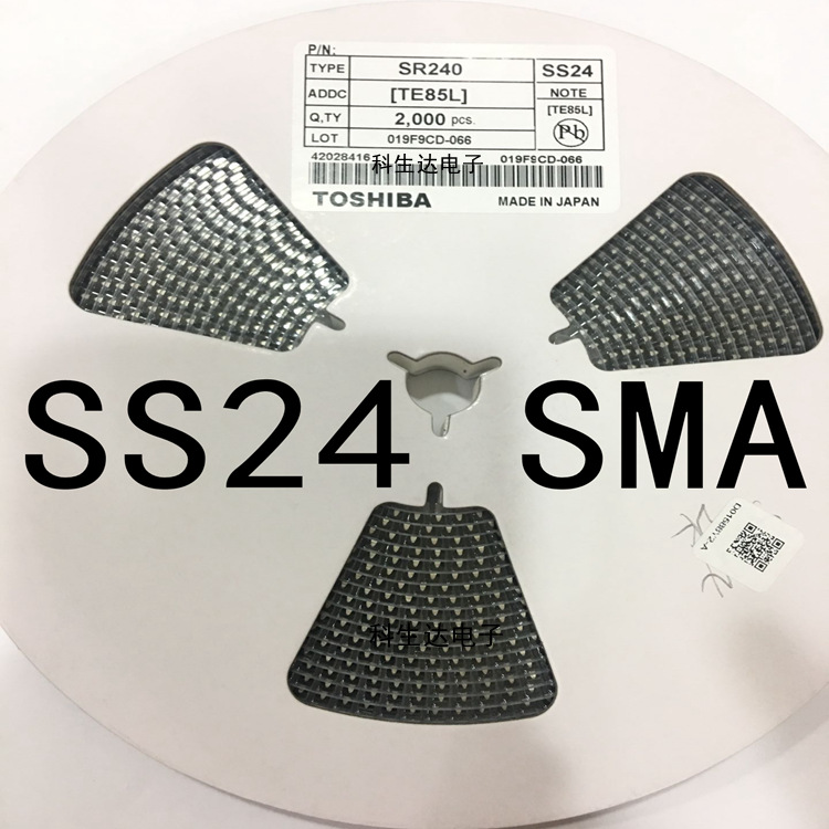 厂家直销 SS24 SMA 贴片肖特基二极管 DO-214AA 质量稳定