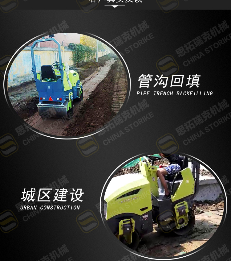 压路机厂家双钢轮3吨座驾式压路机双驱双振一键振动洒水操作简单