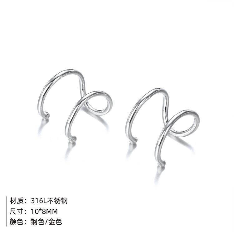 Stainless Steel Double-layer Unisex Simple Fashion Gold-plated Non-pierced Earrings display picture 1