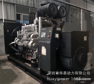 ��������l늙CS6R2-PTA�l늙C���Ͱl늙C600KW���ۻ���