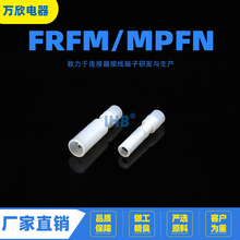 FRFM/MPFN5.5-250 䉺Ӿ ӏ^/ӏĸȫ^