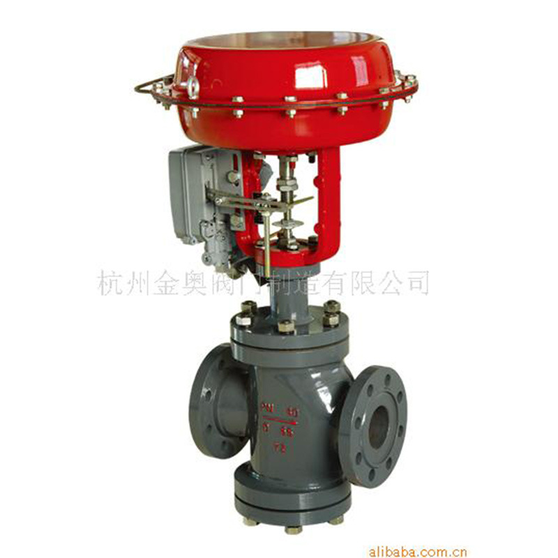 专业生产 金奥厂家批发气动调节阀 杭州金奥碳钢法兰调节阀