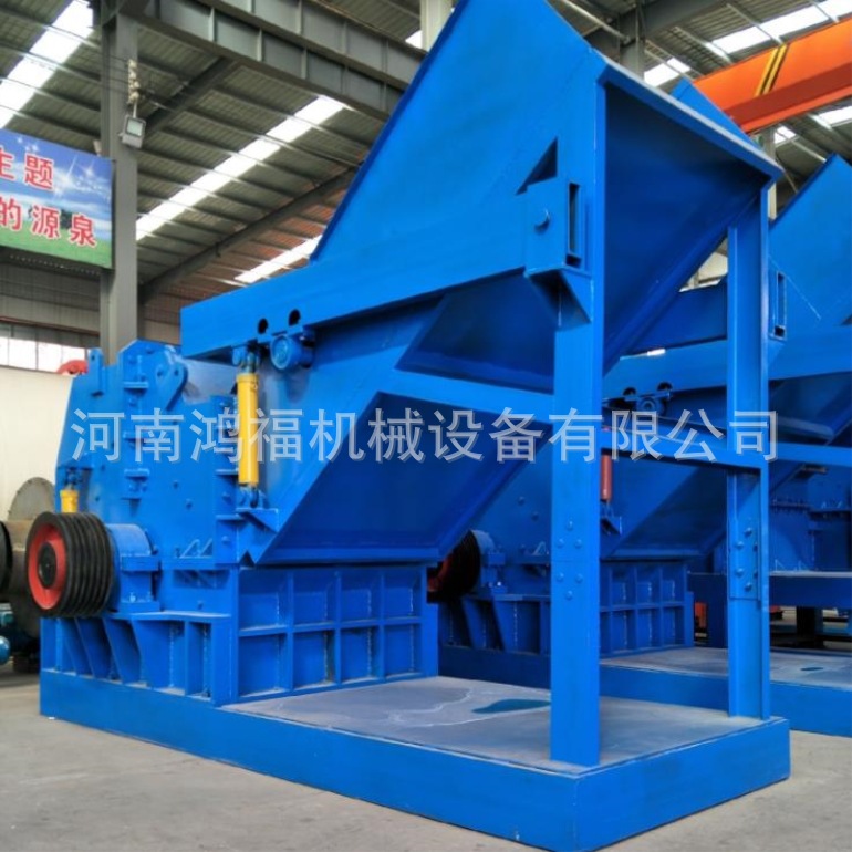 1000型金属冶金破碎机 钢筋钢板杂料粉碎机 煤气罐破碎机维护方便