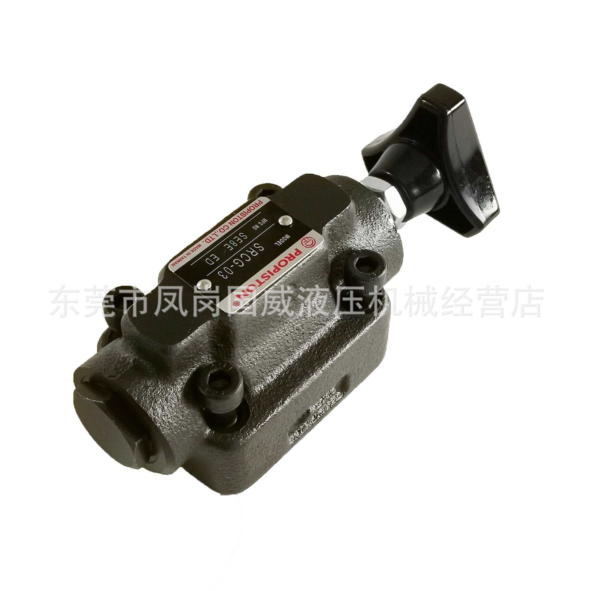 ������޽���ע�ܻ���ѹ��������SRCG-03 SRCG-06��ʽע�ܻ�����