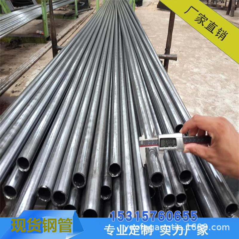 410不绣钢管电磁炉管铁素体410不锈铁钢管规格齐全410无缝钢管