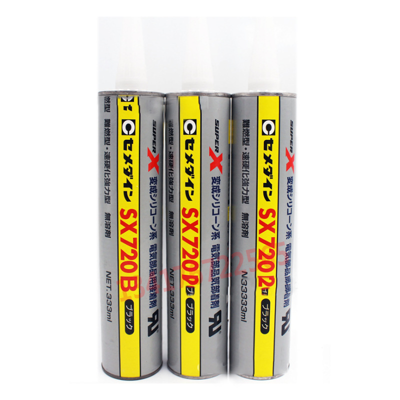 施敏打硬SX720B接着剂 SUPER阻燃粘合剂 333ml