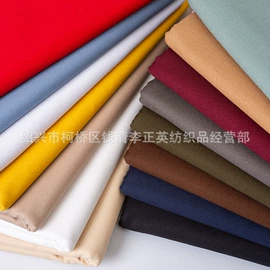 其他棉类面料;涤纶面料;绒布
