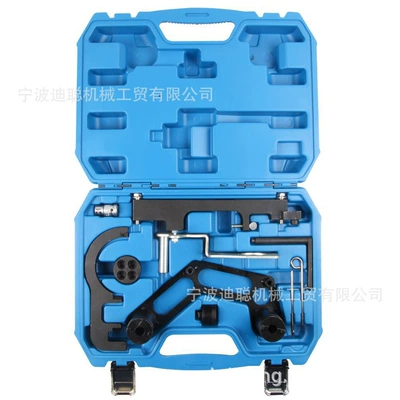 Suitable for BMW diesel N47 N47S N57 engine timing tool camshaft locking tool set (Mühərrik tənzimləmə alətləri) - vt13745