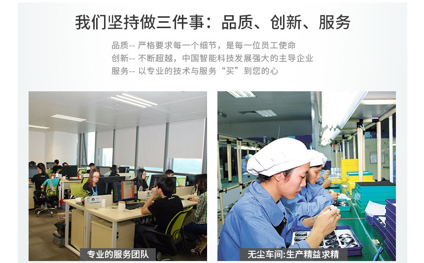 微信图片_20191029200614