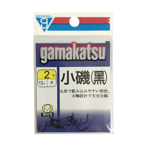 Gamma Fish Hook Koiso Black Barbed Fish Hook Half Barbed Hook Barbed Competition Hook Fishing Gear